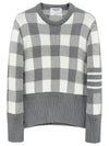 Men's 4 Bar Gingham Check Jacquard Knit Top Grey - THOM BROWNE - BALAAN 2