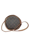 M45578 Crossbody Bag - LOUIS VUITTON - BALAAN 4