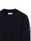 Compass Patch Cotton Sweatshirt Black - STONE ISLAND - BALAAN 4