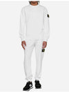 Men's Cotton Wappen Patch Pocket Track Pants White - STONE ISLAND - BALAAN.