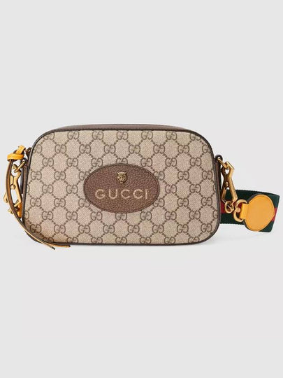 GG Messenger Bag Beige Ebony - GUCCI - BALAAN 2