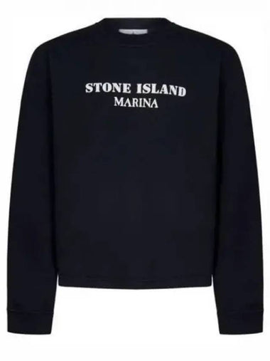 Marina Oversized Cotton Sweatshirt Navy - STONE ISLAND - BALAAN 1