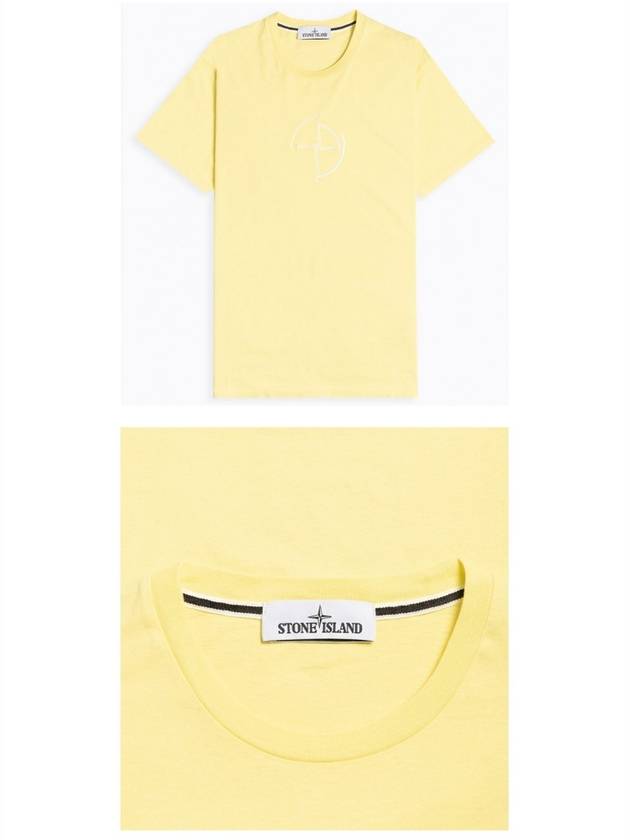 Men's Compass Embroidery Back Lettering Short Sleeve T-Shirt Yellow - STONE ISLAND - BALAAN 5