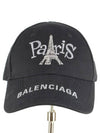 Paris logo embroidered ball cap L - BALENCIAGA - BALAAN 3