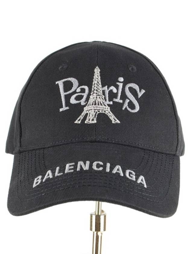 Paris logo embroidered ball cap L - BALENCIAGA - BALAAN 3