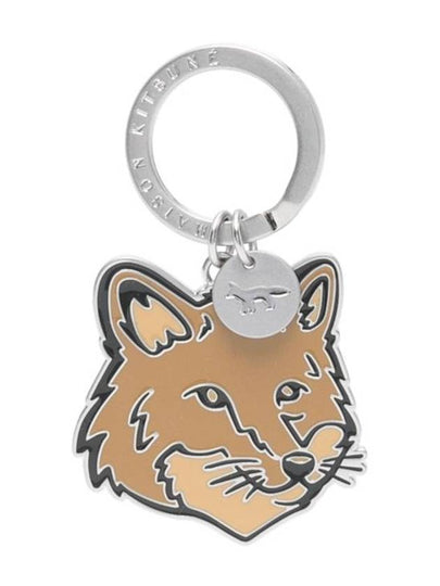 Metal Fox Key Ring Beige - MAISON KITSUNE - BALAAN 2