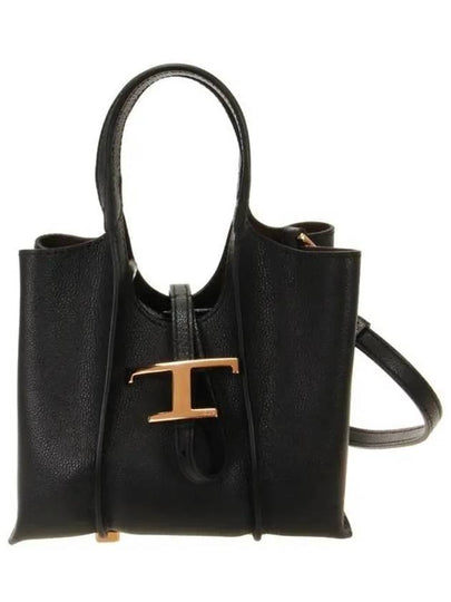 T Timeless Micro Tote Bag Black - TOD'S - BALAAN 2