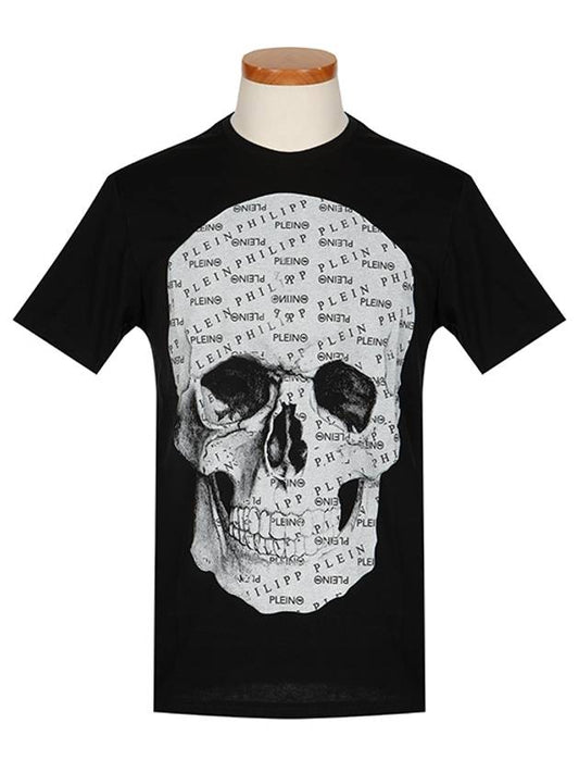 Skull All Over PP Short Sleeve T-Shirt Black - PHILIPP PLEIN - BALAAN 2