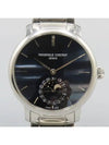 705N4S6B2 Men s Watch - FREDERIQUE CONSTANT - BALAAN 1