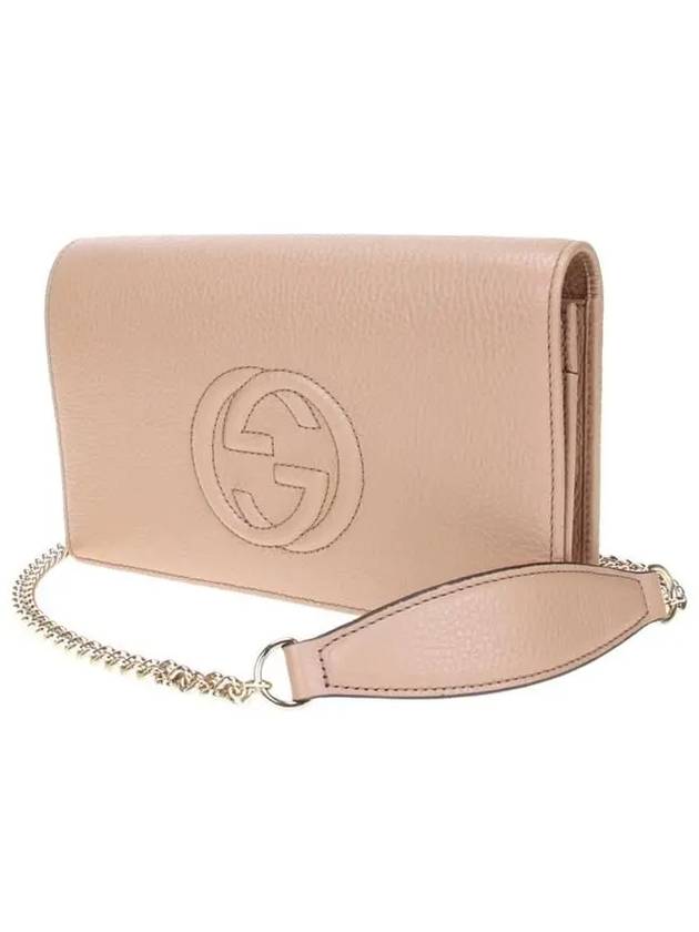 GG Logo Chain Soho Cross Bag Rose Beige - GUCCI - BALAAN 3