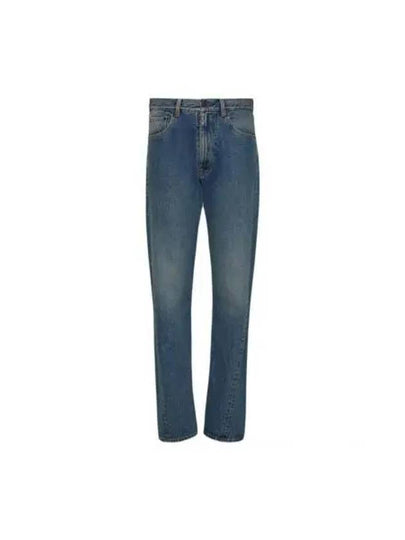 Turn-Up Hem Jeans Blue - MAISON MARGIELA - BALAAN 2