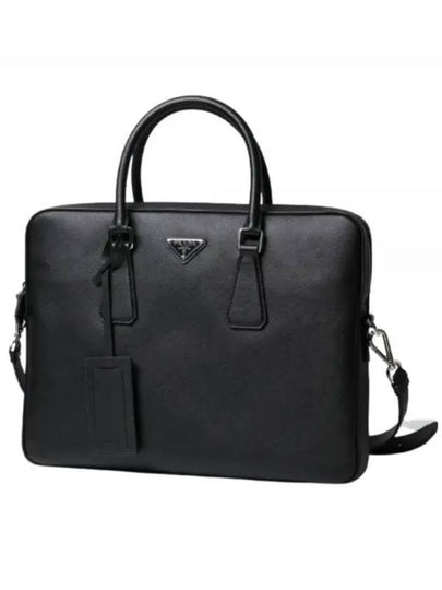 2VE368 OOX 9Z2 F0002 Saffiano Brief Case - PRADA - BALAAN 1