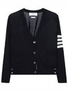 Sustainable Fine Merino Wool 4-Bar Relaxed Fit V-Neck Cardigan Navy - THOM BROWNE - BALAAN 2