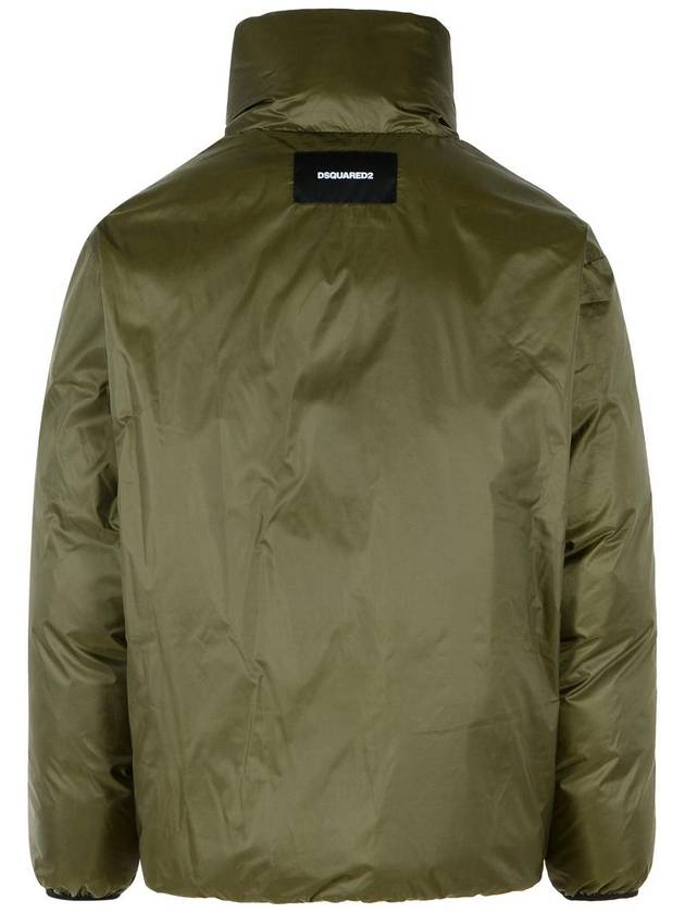 DSQUARED2 Polyester Down Jacket - DSQUARED2 - BALAAN 3