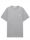 Chillax Fox Patch Classic Short Sleeve T-Shirt Grey Melange - MAISON KITSUNE - BALAAN 2