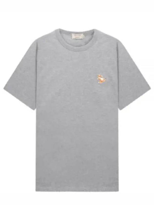 Chillax Fox Patch Classic Short Sleeve T-Shirt Grey Melange - MAISON KITSUNE - BALAAN 2