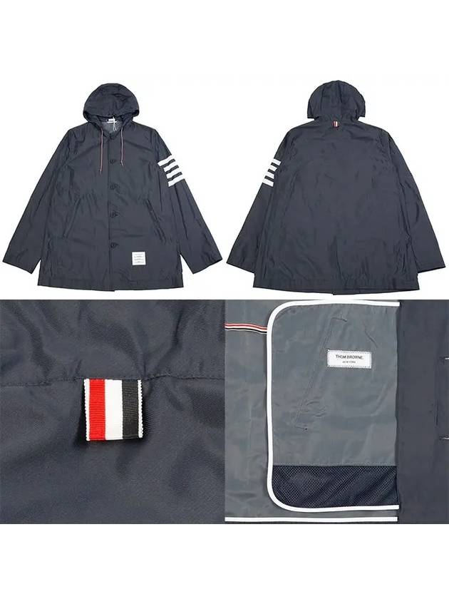 Diagonal Armband Solid Swim Tech Hooded Jacket Navy - THOM BROWNE - BALAAN 9