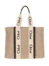 Woody Large Tote Bag Black Beige - CHLOE - BALAAN 3