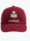 Tyron Logo Cotton Ball Cap Red - ISABEL MARANT - BALAAN 2