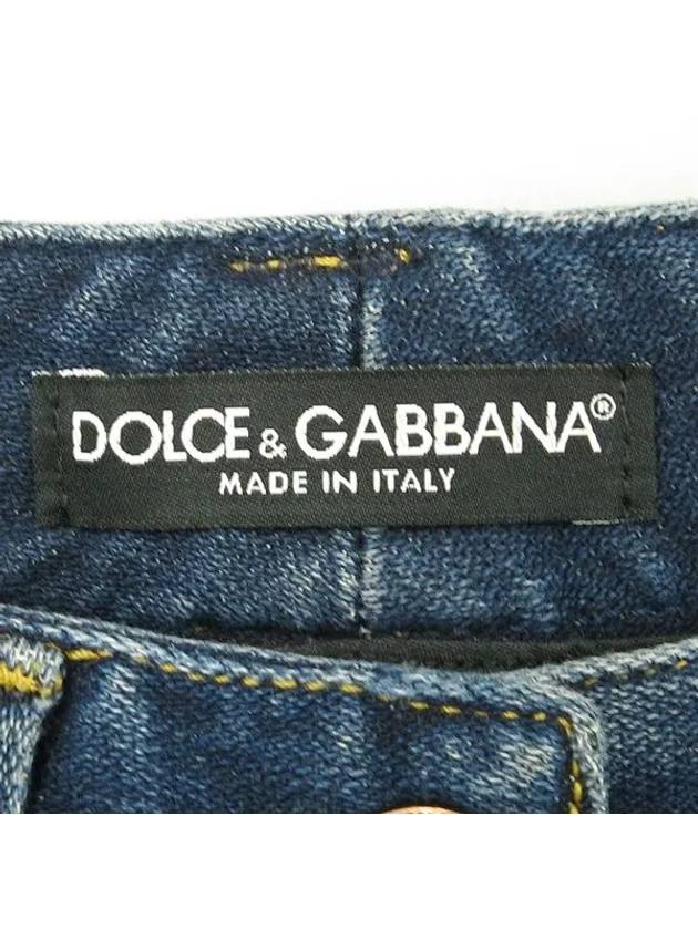 Smith Market F39CED Jeans Women s Clothing - DOLCE&GABBANA - BALAAN 4