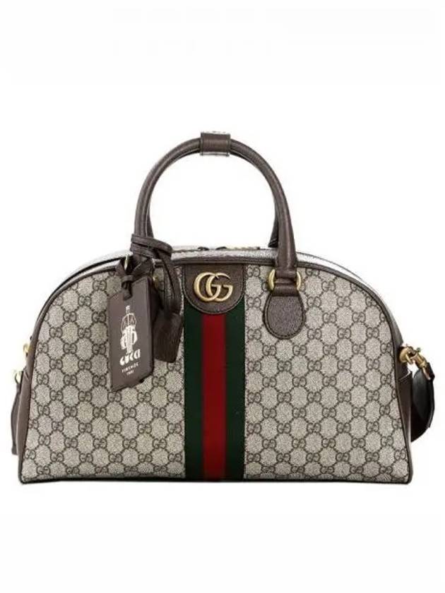 Women s Savoy Tote Bag 270901 - GUCCI - BALAAN 1