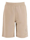 Embroidered EKD Sweat Shorts Beige - BURBERRY - BALAAN 1