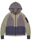 Odyssey color block hooded jacket beige - OFFGRID - BALAAN 1