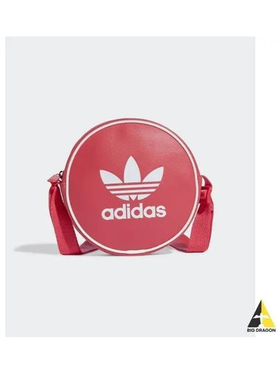 adidas AC round bag pink IS4548 - ADIDAS - BALAAN 2