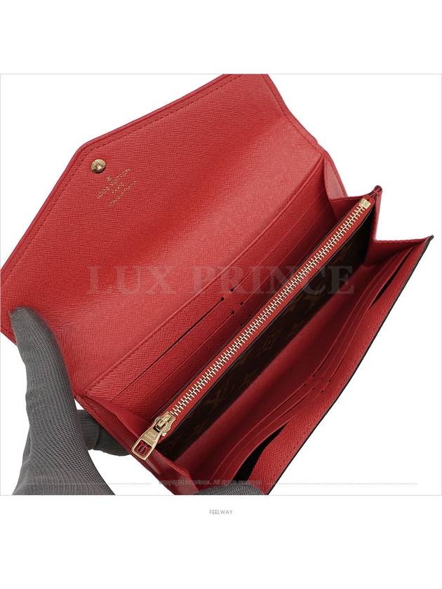 women s long wallet - LOUIS VUITTON - BALAAN 8