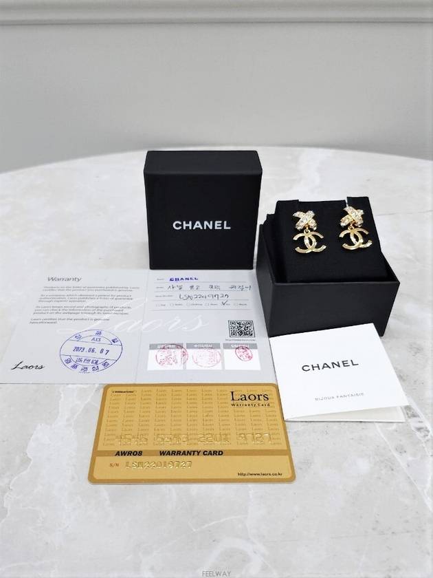 Lux You CC logo ribbon cubic earrings gold - CHANEL - BALAAN 5