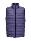 Chamber R Nylon Down Vest Lavender - STONE ISLAND - BALAAN 2