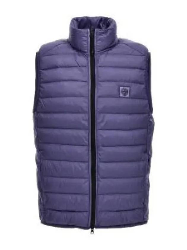 Chamber R Nylon Down Vest Lavender - STONE ISLAND - BALAAN 2