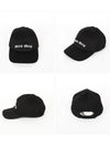 Embroidered Logo Drill Ball Cap Black - MIU MIU - BALAAN 3