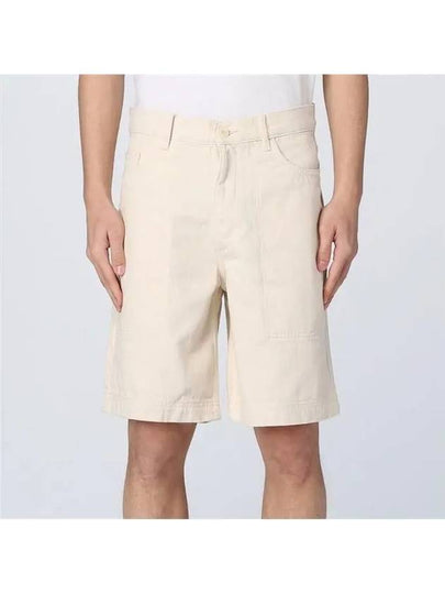 Gilberto High Waist Denim Shorts White - A.P.C. - BALAAN 2