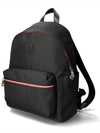 New Pierrick Backpack Black - MONCLER - BALAAN 2