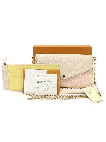 M81359 Multi color Monogram Empreinte Pochette Felicie Chain Long Wallet Cross Bag - LOUIS VUITTON - BALAAN 2