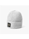 N10B5 V0M61 7915N10B5 Mini Wappen Logo Wool Beanie - STONE ISLAND - BALAAN 3