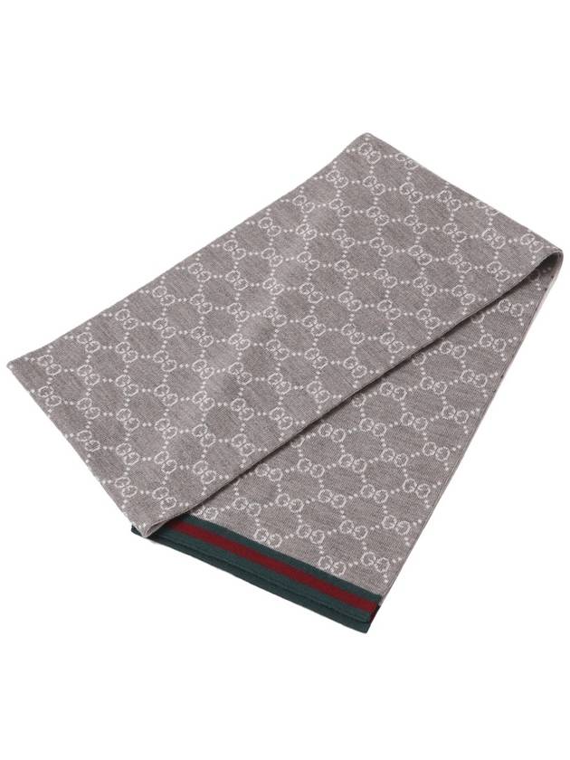 GG Two Tone Wool Scarf Grey - GUCCI - BALAAN 3