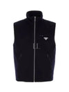 Triangle Logo Cashmere Down Vest Navy - PRADA - BALAAN 2