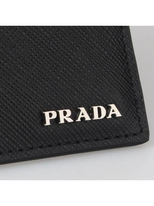 Saffiano Leather Card Wallet Black - PRADA - BALAAN 3