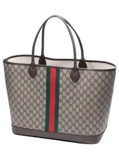 Ophidia GG large tote bag - GUCCI - BALAAN 1