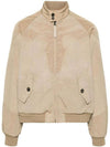 Yoke Harrington Classic Canvas Zip Up Jacket Beige - MAISON MARGIELA - BALAAN 1