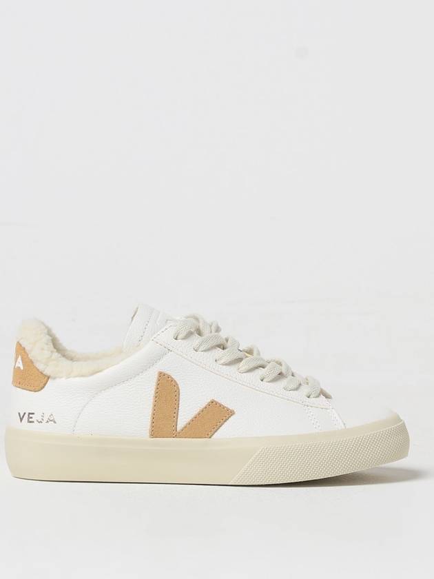 Sneakers men Veja - VEJA - BALAAN 1