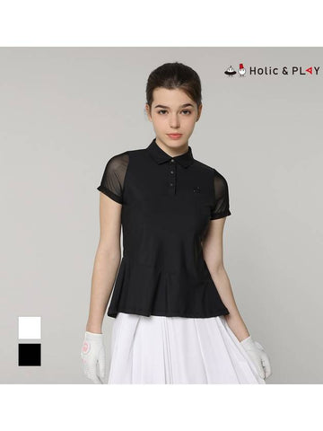 Sleeve Ventilation Full T-ShirtHD2WTS015 - HOLIC&PLAY - BALAAN 1