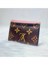 women s wallet - LOUIS VUITTON - BALAAN 2