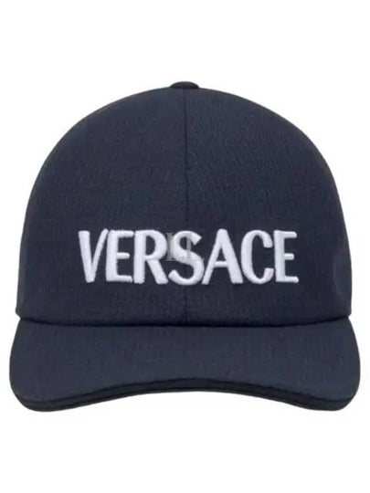 Logo Print Baseball Ball Cap Navy - VERSACE - BALAAN 2