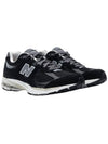 2002R Premium Vintage Low Top Sneakers Black - NEW BALANCE - BALAAN 7