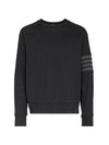 4 Bar Stripe Sweatshirt Dark Grey - THOM BROWNE - BALAAN 3