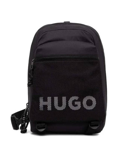 Logo print school bag 50523496 - HUGO BOSS - BALAAN 1