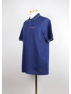 PK Short Sleeve T Shirt XL - PRADA - BALAAN 2